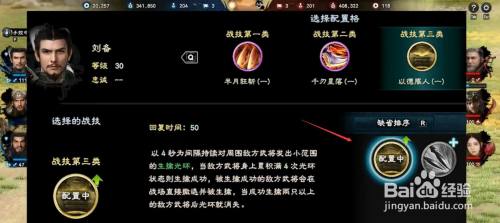 e6ae36066b0192ddacbe33451a87031c98c0f054.jpg?x-bce-process=image%2Fresize%2Cm_lfit%2Cw_500%2Climit_1%2Fquality%2Cq_80