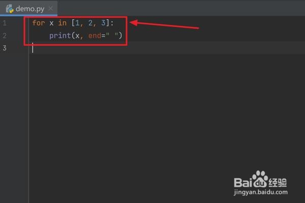 怎么在Python中遍历输出列表中的所有元素