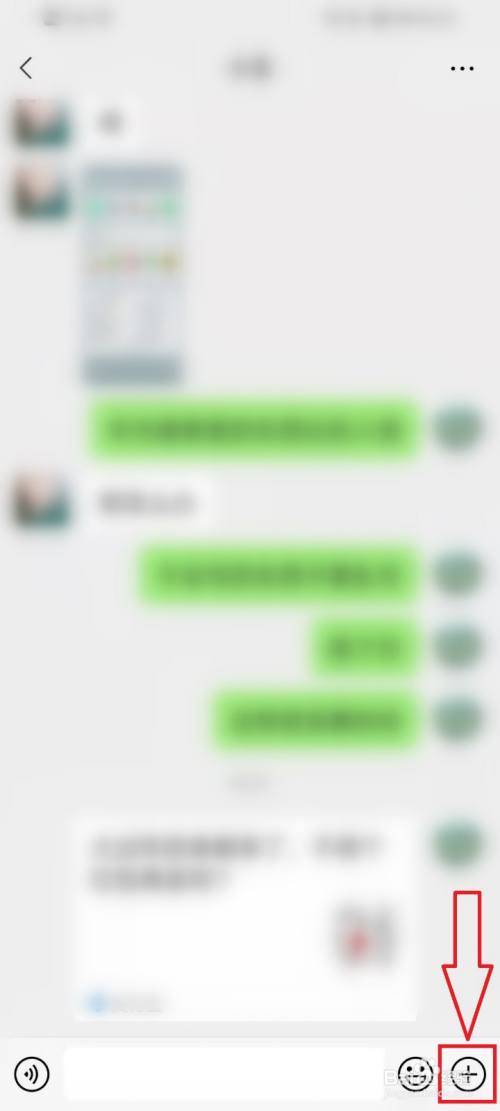 微信拜年红包怎么发9.99