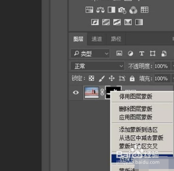 如何制作人物剪影？
