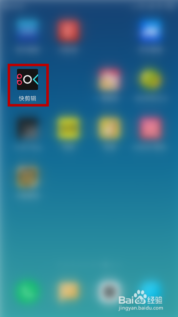 怎么加速视频播放,视频怎么多倍速播放