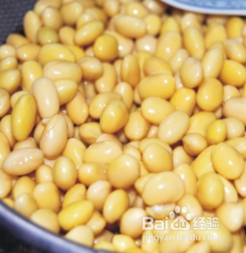 孜然香酥小黄豆