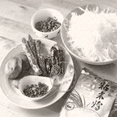 XO酱炒萝卜糕的做法