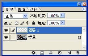 PS实例:给汤姆克鲁斯的头发换颜色