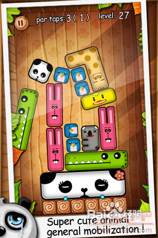 卖萌系游戏：Fall in Arms