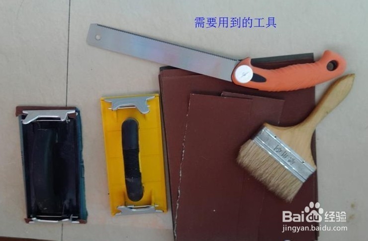 DIY音箱-------打造高端4寸马克全频迷宫音箱