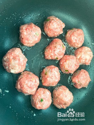 红酱牛肉丸意面的做法