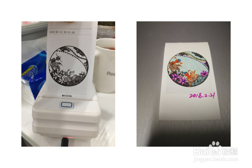 黑科技创意生日情侣异地礼物 对对机暖心评测