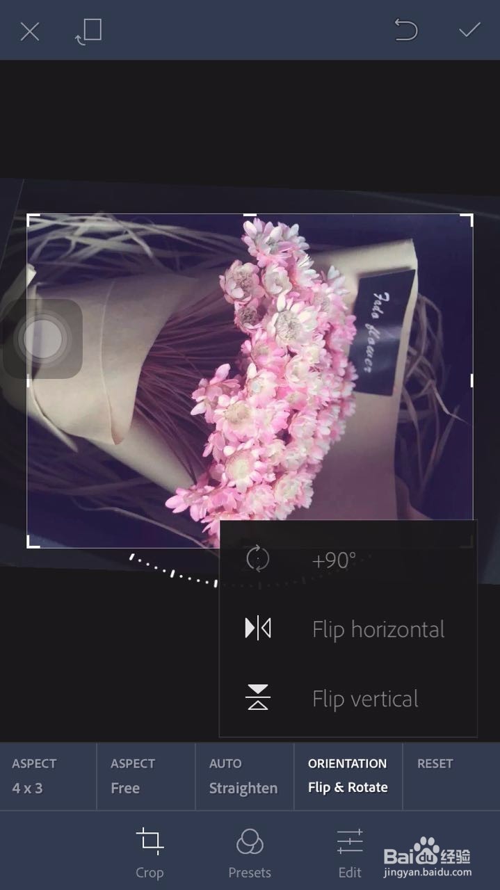 手机lightroom使用教程