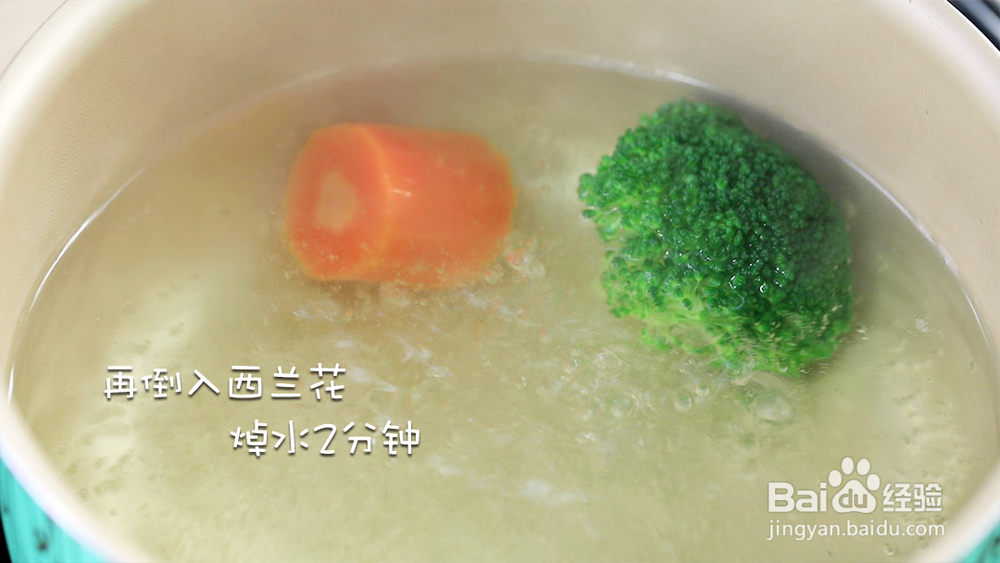 小白照样做黄金酱烩饭