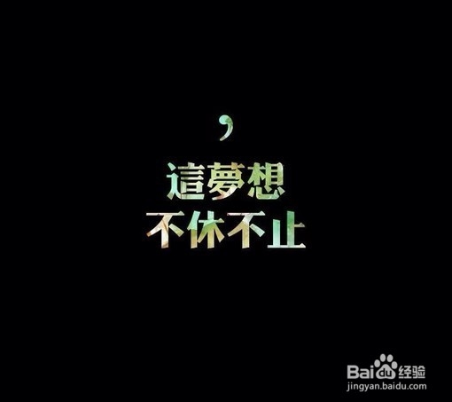 学生怎么来解决自己的负面情绪？