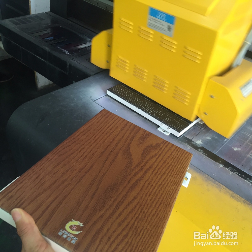 铝单板3D印花机使用方法