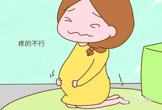 吃凉的肚子疼怎么办