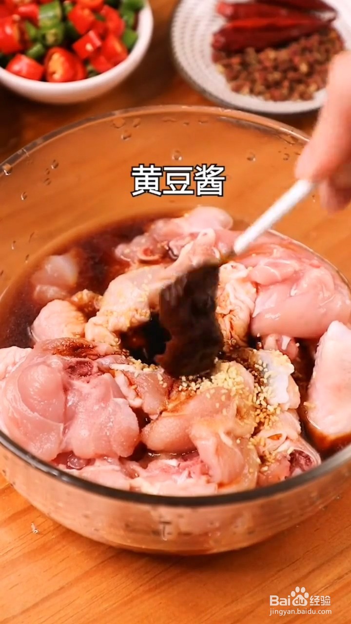 如何制作啤酒炖鸡