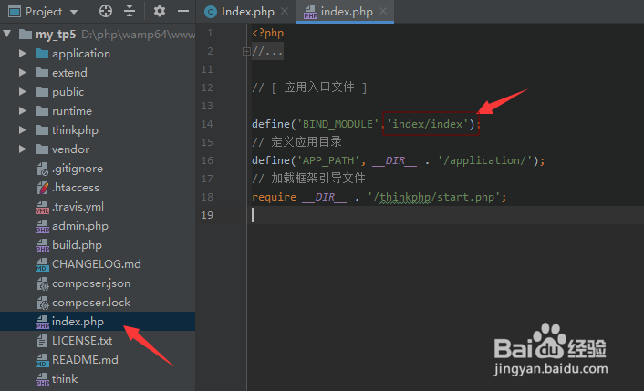 ThinkPHP如何隐藏模块和控制器名