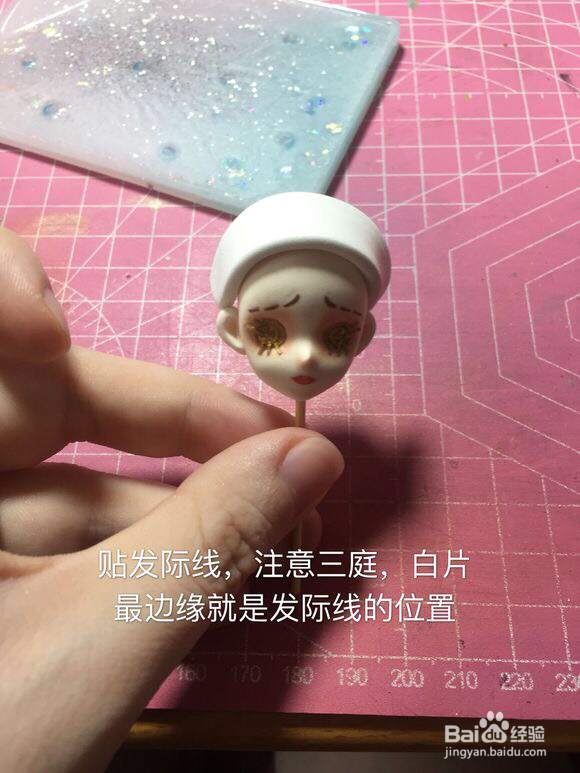 怎么做天使医生教程