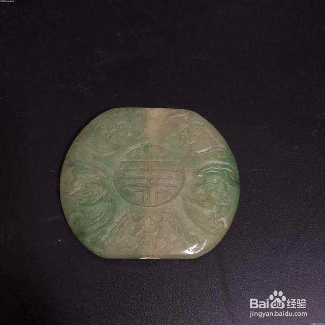 如何辨别翡翠的真假