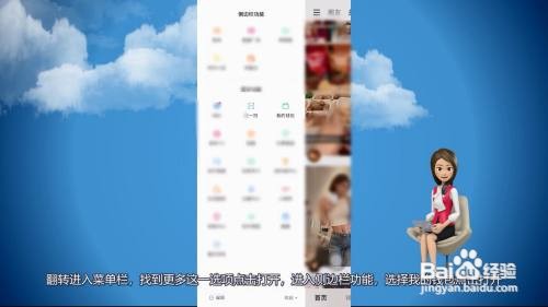 苹果手机快手红包在哪里找到