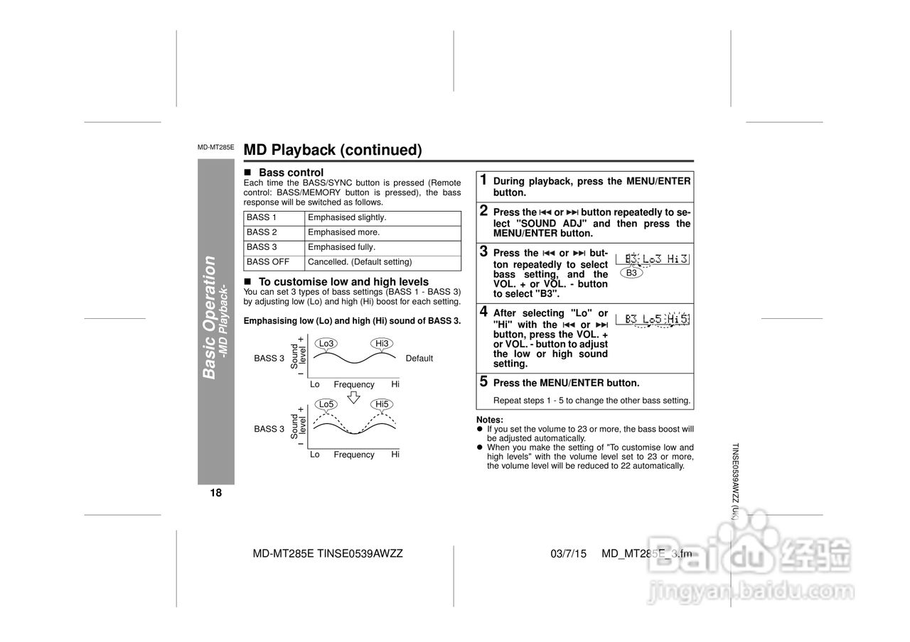 夏普MD-MT285E数码影音使用说明书:[2]