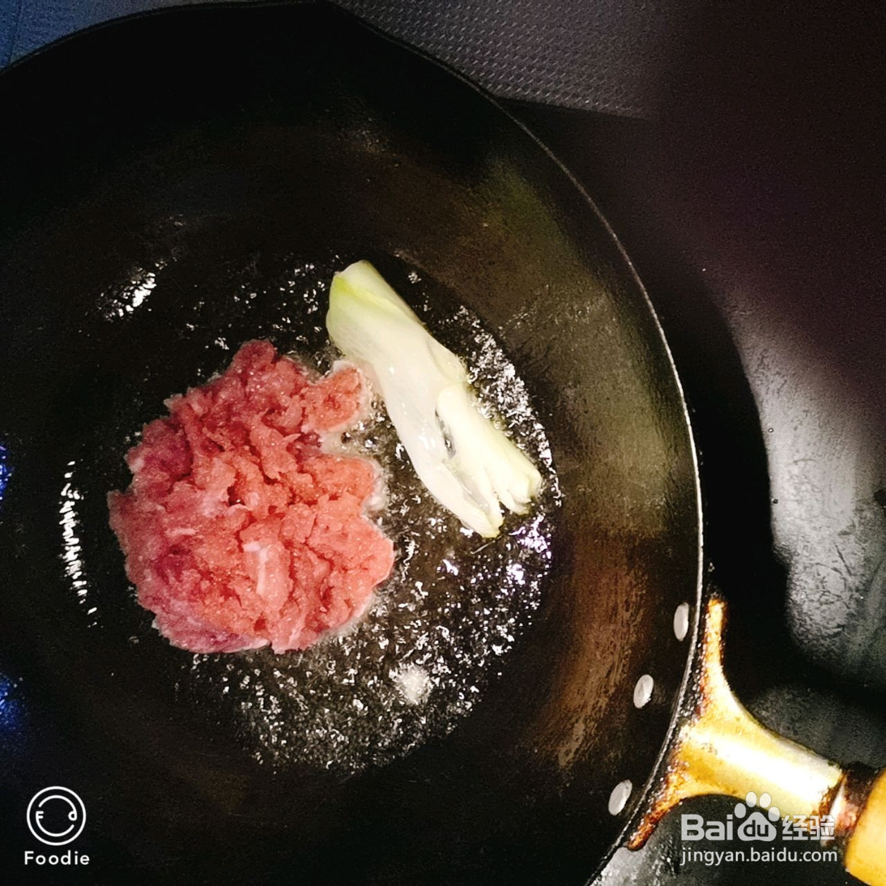 酱肉香菇冬笋包子的做法