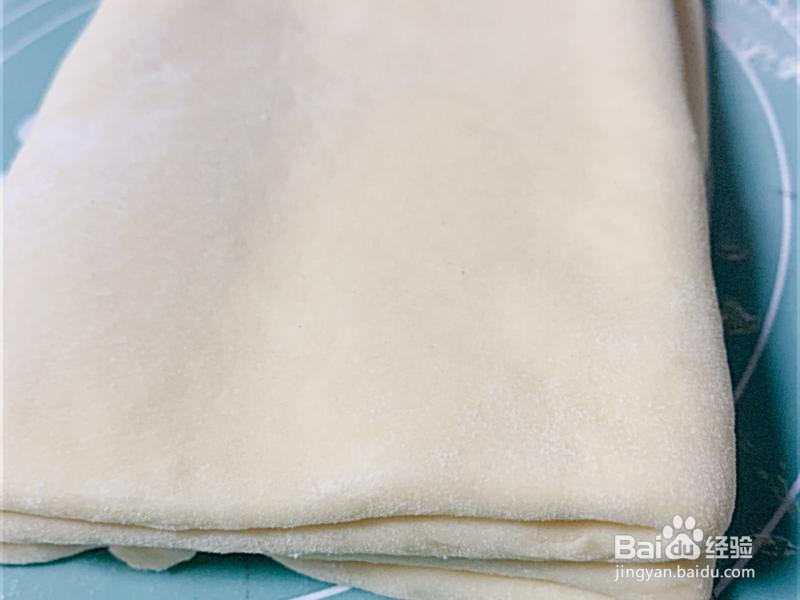 丹麦手撕面包 的做法