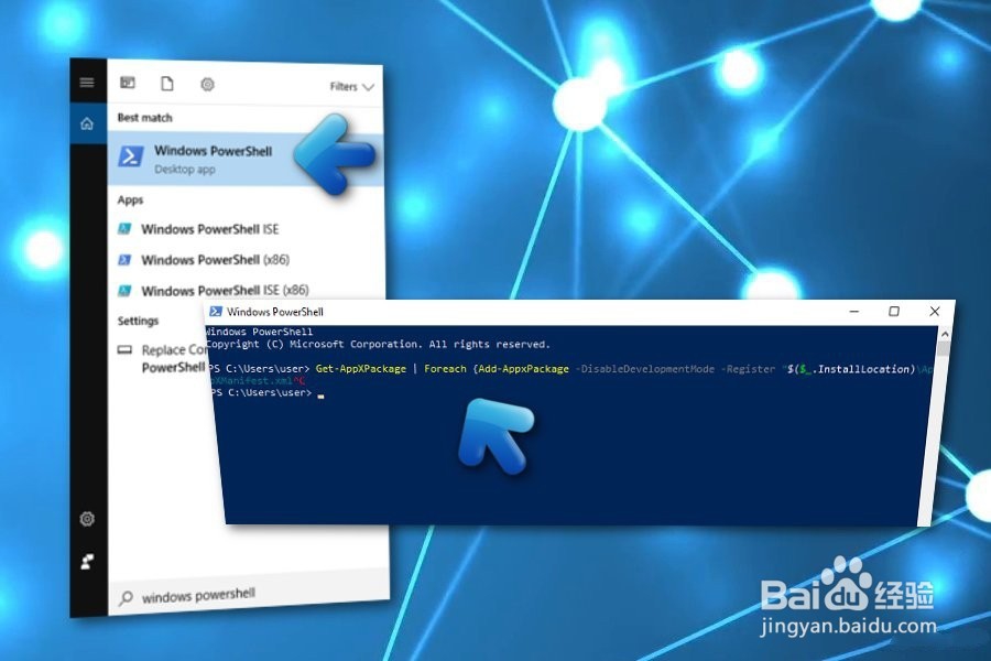 如何修复UNEXPECTED_STORE_EXCEPTION BSOD？