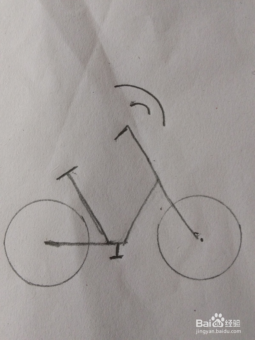 用简笔画画出一辆摩拜单车