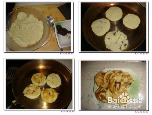 红薯豆沙饼的做法