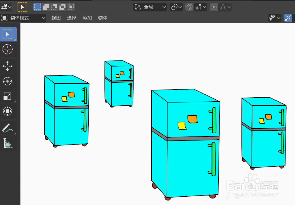 如何使用blender2.9快速设计双层冰箱简图模型