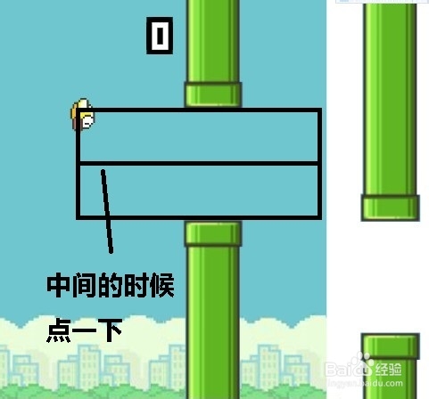 如何玩转flappy bird如何拿高分