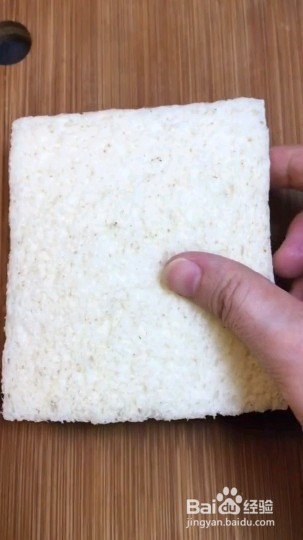 香蕉怎么做孩子喜欢吃