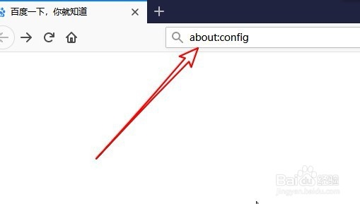 火狐浏览器切换标签的时候变得卡顿怎么办
