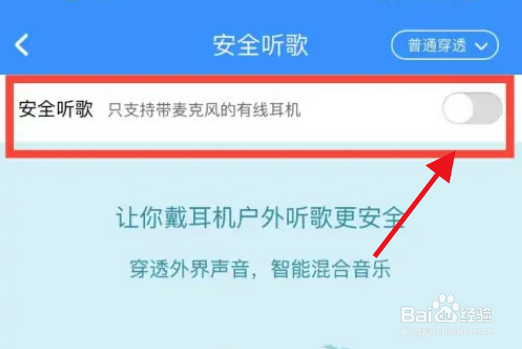 vivos15pro怎么恢复出厂设置