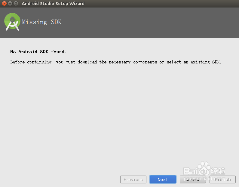 如何在Ubuntu下安装Android-Studio
