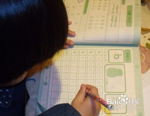 怎样检查孩子作业?