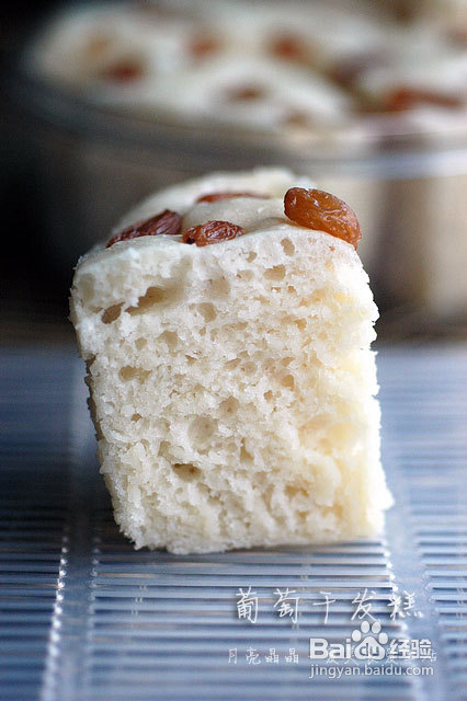 传统中式面点早餐营养好消化