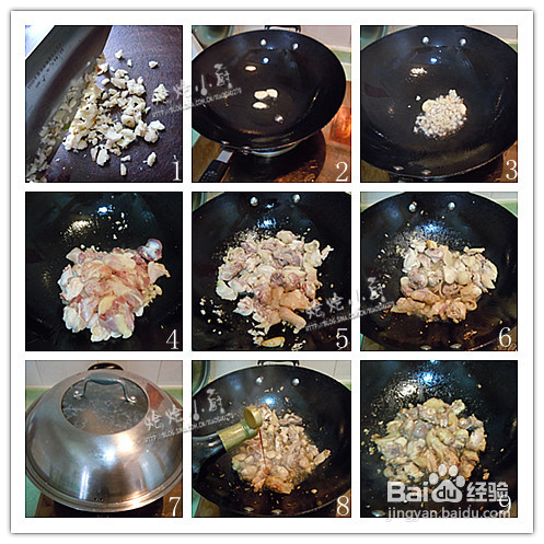 一款调味料制作美味--沙姜炒鸡