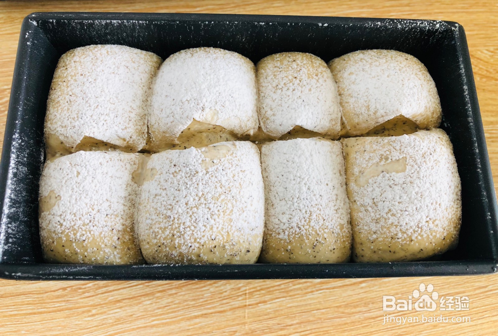 教你做红茶吐司