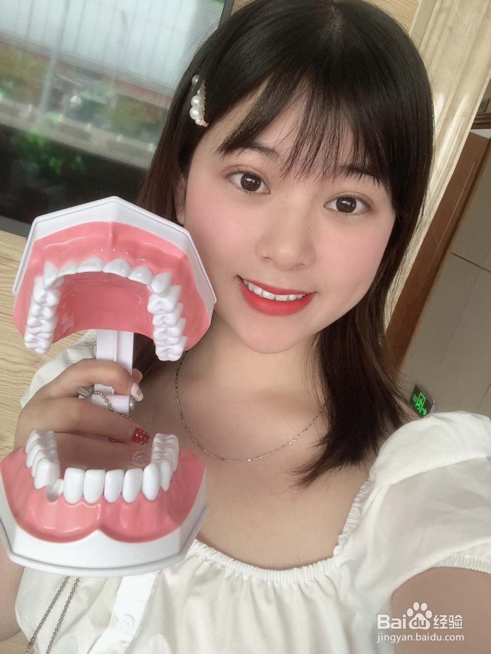 隐形微矫的步骤及牙套保养