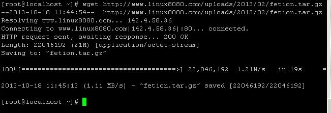 Centos Linux 6.2 命令行安装飞信(fetion)