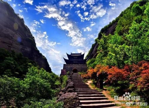 剑门关一日游攻略