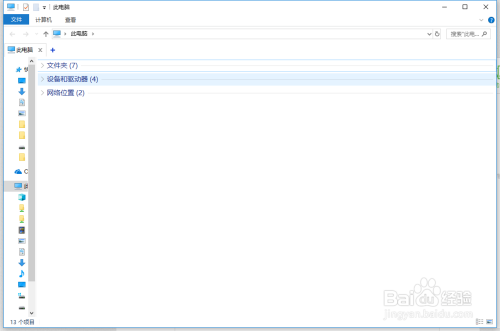 Windows10系统安装.Net framework3.5的方法