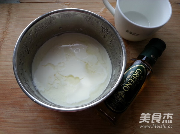 格琳诺尔拌酸奶