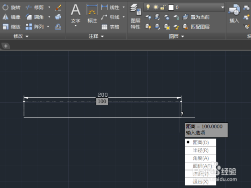cad标注尺寸和实际尺寸不一样怎么办
