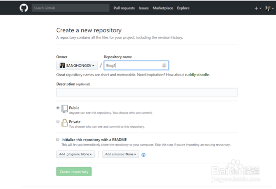 Git Bash Here上传项目到github