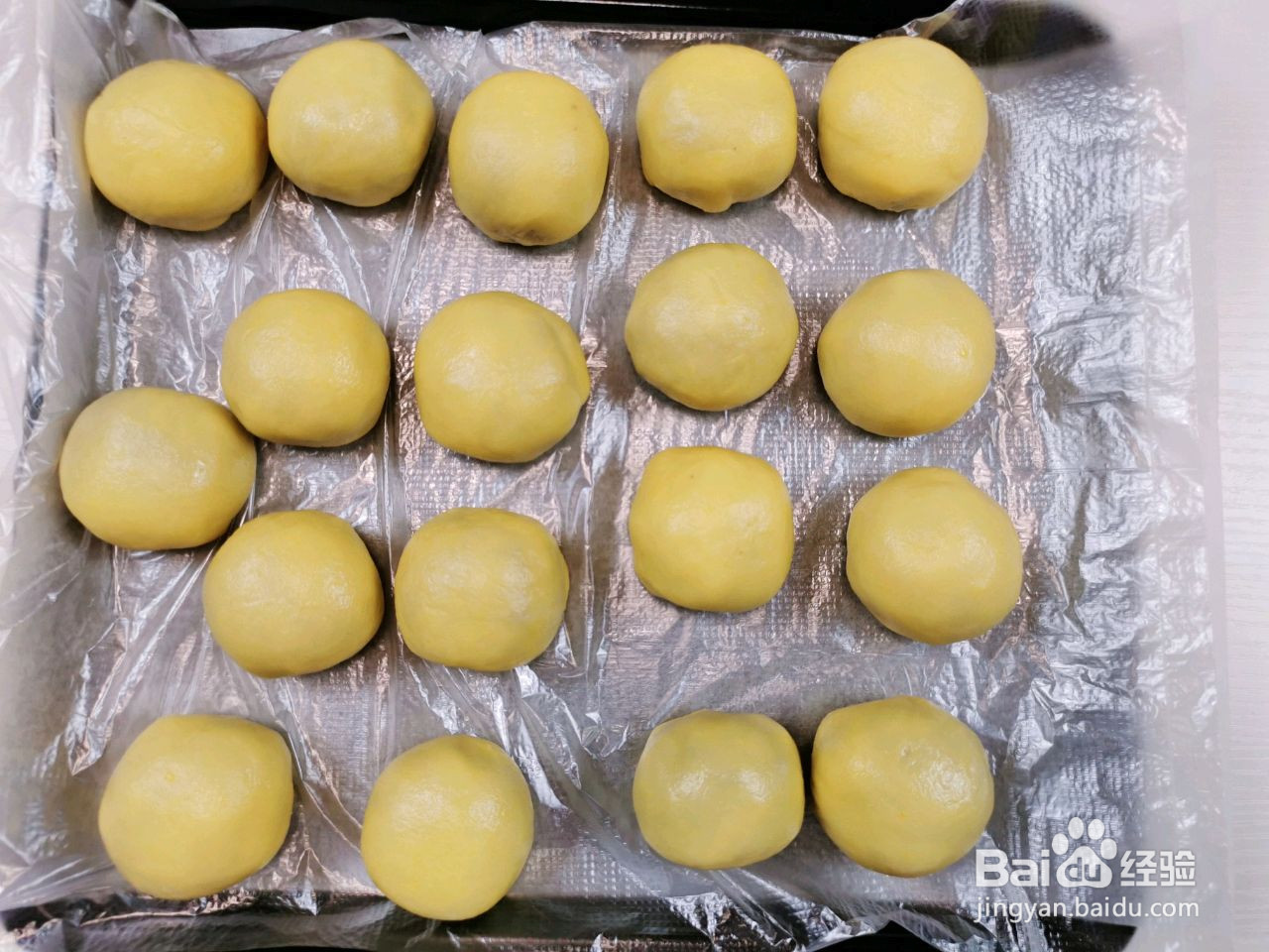 紫薯芋泥仙豆糕的做法