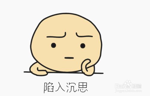 9设计陷入沉思表情简图模型