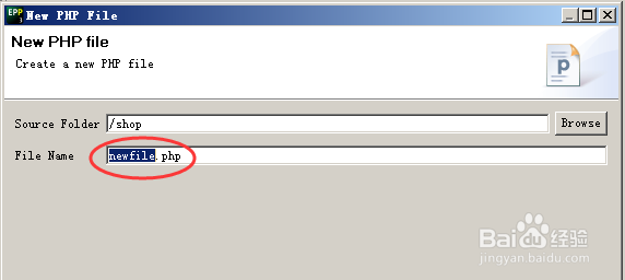 EclipsePHP Studio 的使用和配置