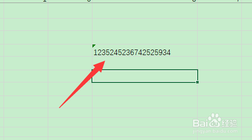 excel显示e+17怎么处理