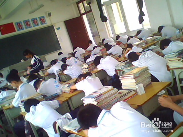 高三如何复习